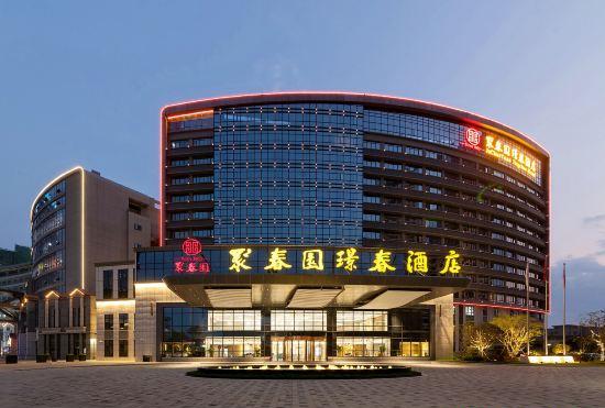 Гостиница Ju Chun Yuan Jing Chun Hotel