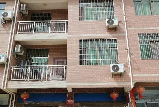 Hotel Fuliang Xingfu Yayuan