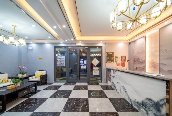 Гостиница Nalati Longrun Hotel
