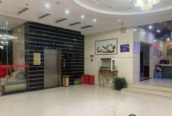 Гостиница Fu'an Zhongyuan Hotel