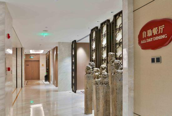 Kai Yuan Chen Xuan Hotel