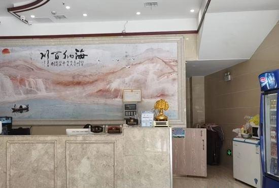 Гостиница Yongshun Jingdu Hotel