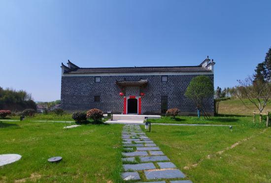 Hotel Jingdezhen Fuliang Tea Yinxianju