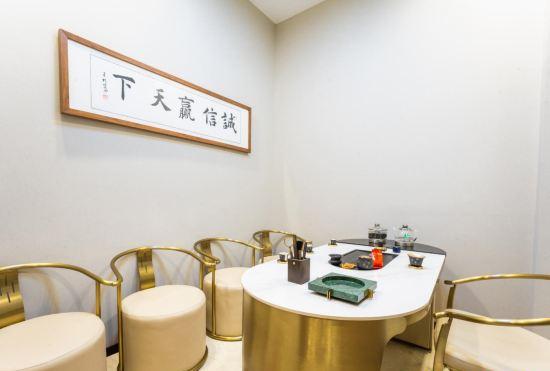 Maple Hotel (Ordos Civic Center)