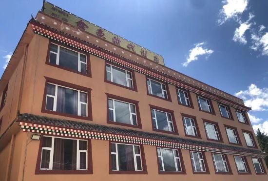 Songpan Xinhao Times Hotel