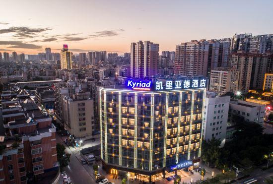 Гостиница Kyriad Hotel (Jieyang Licheng)