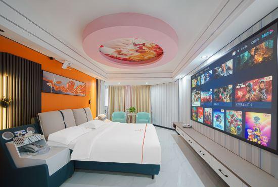 Гостиница Jiangjin Preferred Room