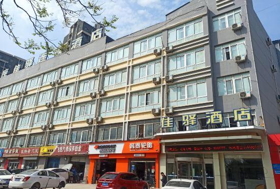 Hotel Grace Inn Feicheng Bus Station