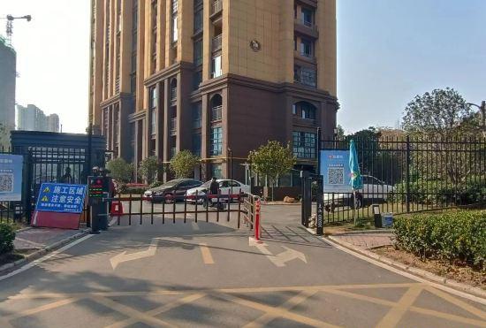 Hotel Yiju No Man Homestay in Shanghai (Binhe Park Branch)