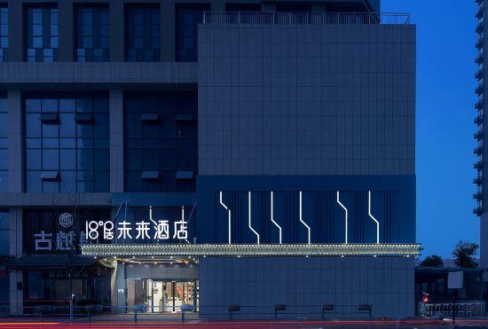 18 Degrees Residence Future Hotel