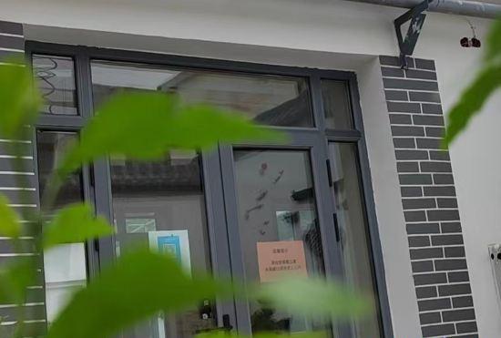 Hotel Flower Building Hanyashan Residence (Taishan Hongmen Scenic Area)