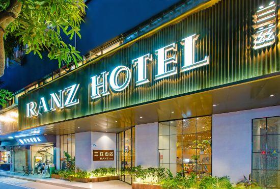 Ranch Hotel (Shenzhen East Railway Station Buji Subway Station)