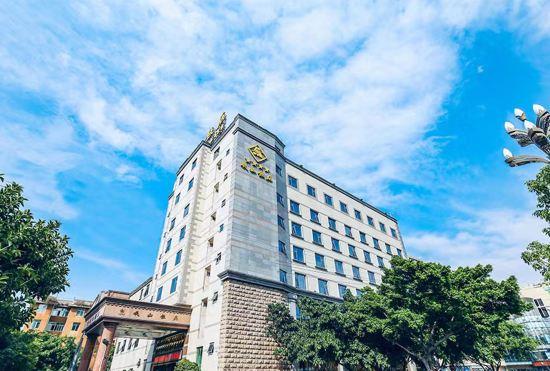Xichang Minshan Hotel (Moon Lake Wetland Park Branch)
