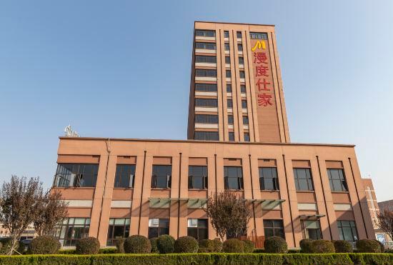 Гостиница Mandu Shijia (Weifang Beihai Road High Speed Rail North Station)