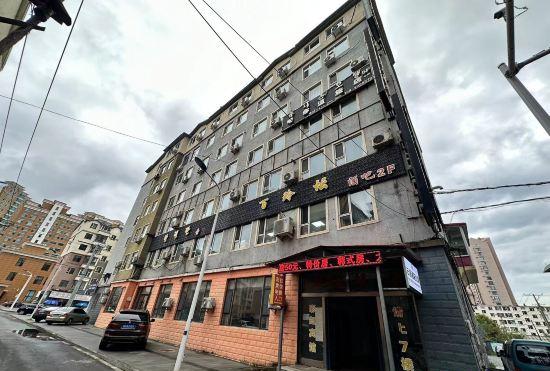 Гостиница Genting·Net Red Light Luxury Homestay (Yanji Yanbian University Net Red Wall Store)