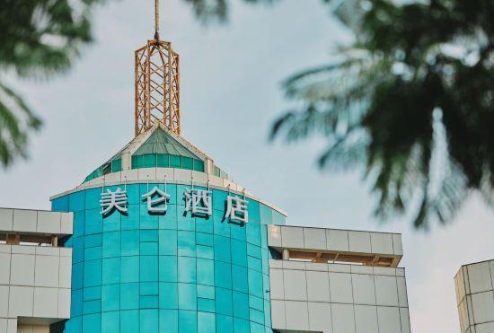 Гостиница Dongguan Houjie Wanda Meilun Hotel