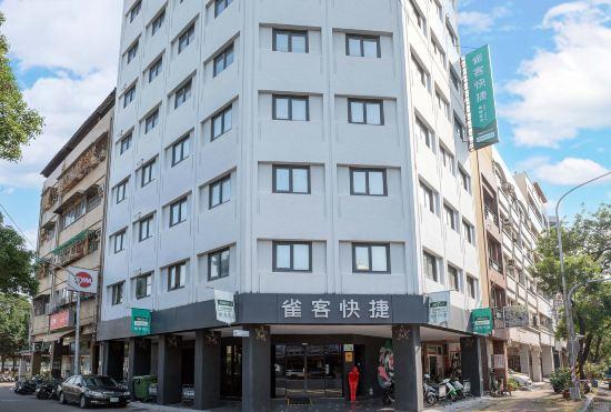 Hotel CHECK inn Express Kaohsiung Love River