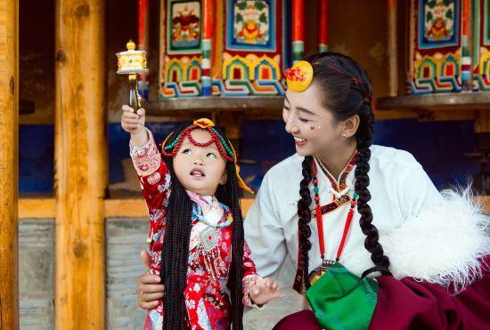 Гостиница Hotels in Xiahe Zangbala