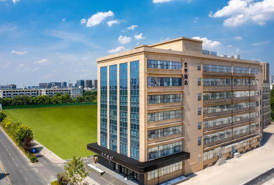 Гостиница All Seasons Hotel (Hangzhou Zhejiang Metropolitan University Branch)