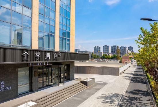 All Seasons Hotel (Hangzhou Zhejiang Metropolitan University Branch)