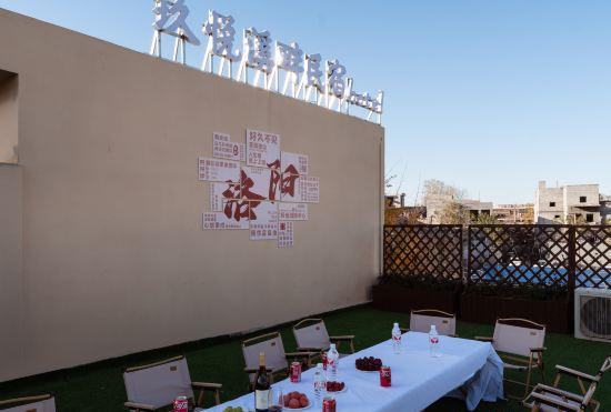 Hotel Luoyang Jiuyue Creek Homestay (Luoyi Ancient City Branch)