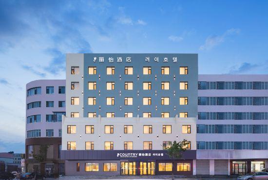 Гостиница Liyi Hotel Yanji Branch