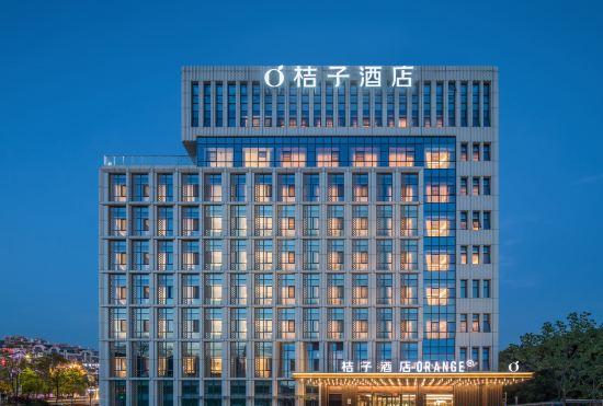 Гостиница Orange Hotel Xuancheng Jingting Mountain Dongheng Business Building