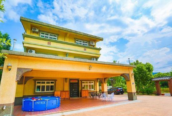 Гостиница Happy Nest Parent-child Slide Castle Yilan