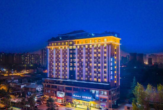 Merlinhod Hotel （Xi'an Xinqiao Market Kunming Road Branch）