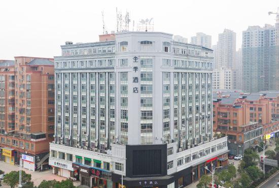 Гостиница Ji Hotel ( Poyang Wetland Park store)