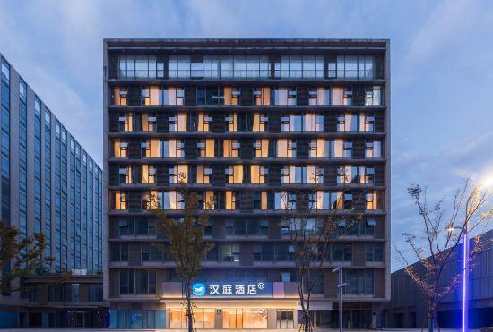 Hanting Hotel (Nanchang Rulehu Changbei Airport Branch)