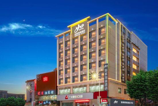 Hi-Tech Hotel