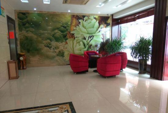Гостиница Yiwu boguan business hotel