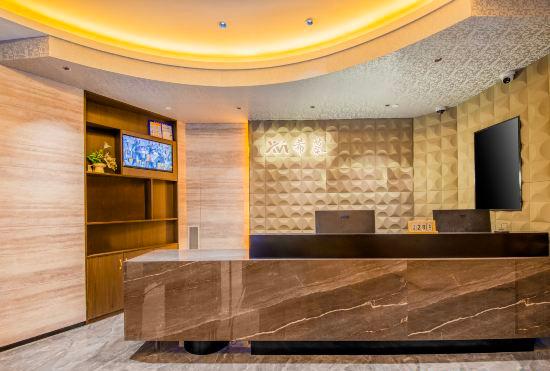 Гостиница Xi Mu Hotel