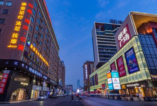 Mbox Boutique Hotel (Dongguan Houjie Street)