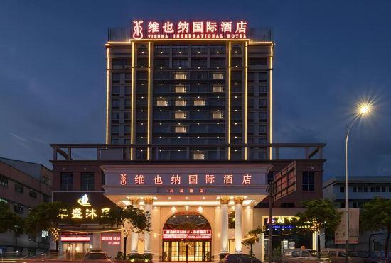 Vienna International Hotel (Dongguan Chashan, Yanxi Road)