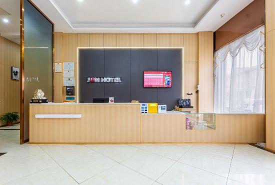 Гостиница Junyi Hotel Chain (Chibi No.1 Middle School Branch)