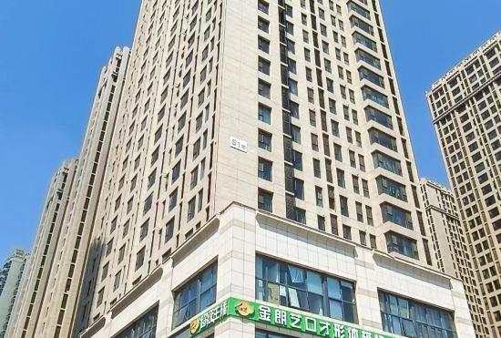 Гостиница Langfang Aixiao Homestay
