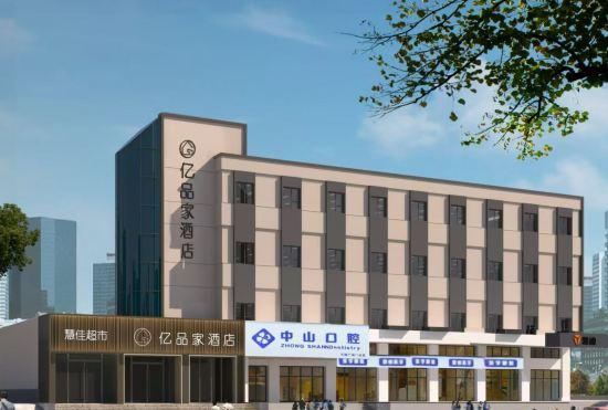 Yipinjia Hotel