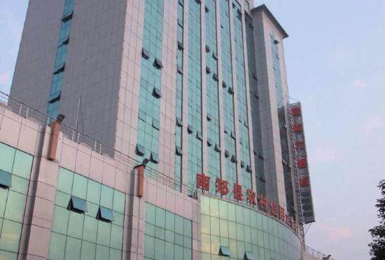 Гостиница Fulin Hotel Hanzhong