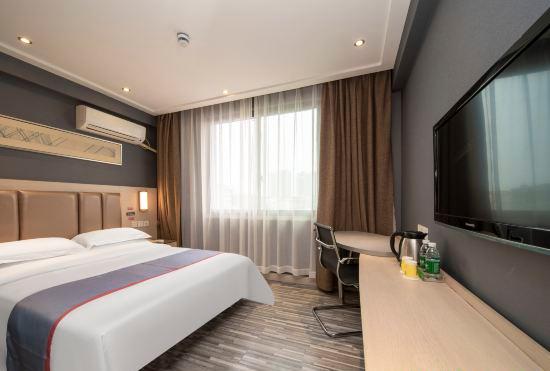 Гостиница Junyi Chain Hotel (Yiyang North Bus Station Store)