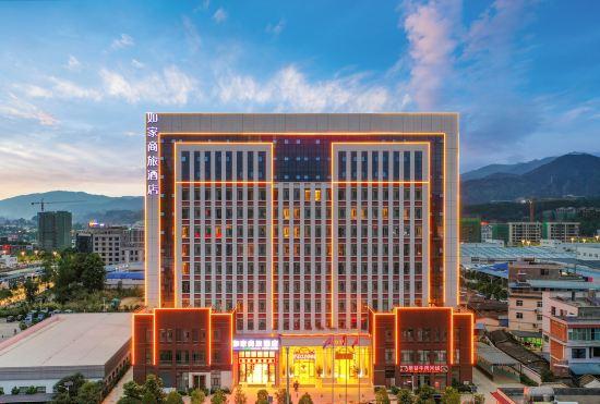 Гостиница Home Inn Selected (Lincang New Asia Pacific Times Square High speed Railway Station Store)