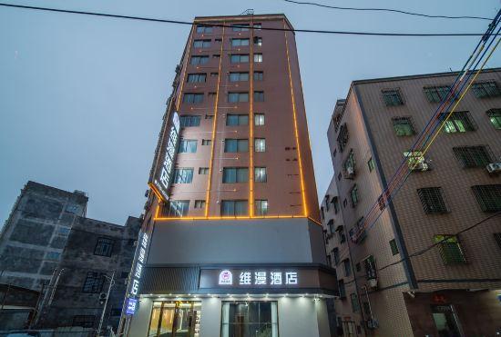 Гостиница Tiantian Hotel