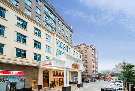 Vienna International Hotel (Dongguan Songshan Lake Guanzhang Road)