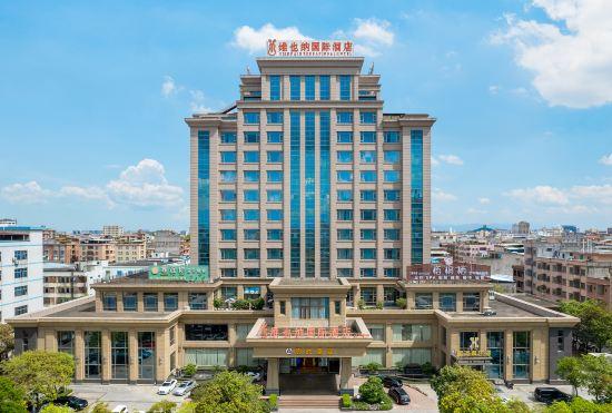Vienna International Hotel (Dongguan Qishi Center)