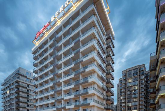 Hotel Hampton by Hilton Xichang Qionghai