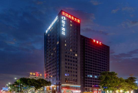 Orange Hotel (Dongguan Songshan Lake store)