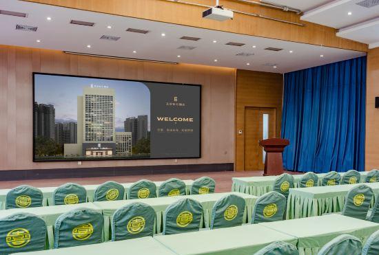 Гостиница Eilong Anyun Hotel (Luoyang Luoyi Ancient City Cross Street Branch)