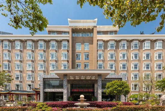 Гостиница Hengchunyuan Hotel