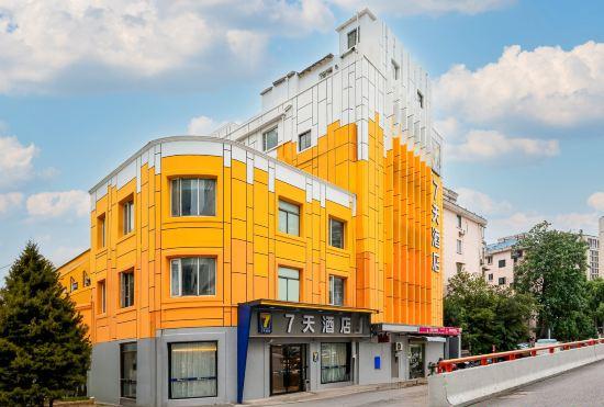 Hotel 7 Days Inn (Shanghai Lujiazui Shimao Binjiang Huayuan)